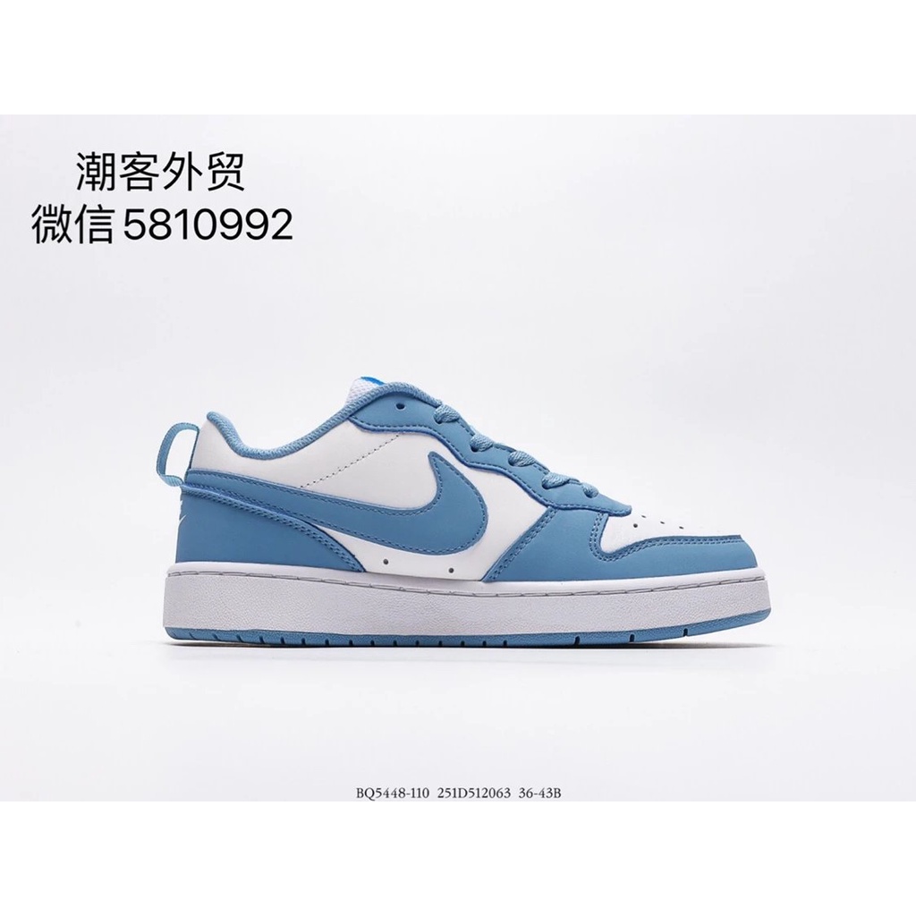 nike court borough blue