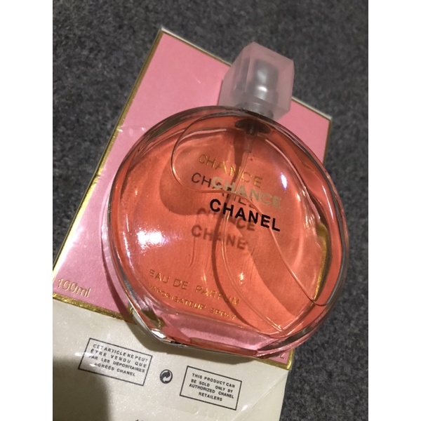 น้ำหอม chance channel