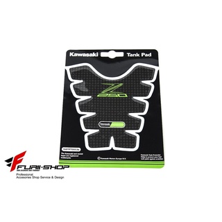 กันรอยกลางถังน้ำมัน Tank Pad ราย Z250