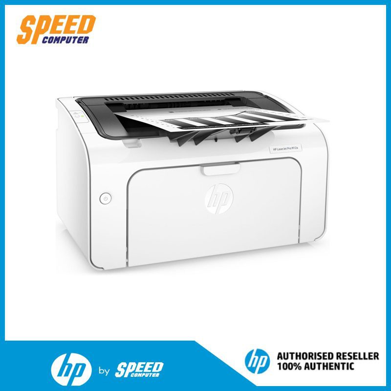 Hp Laserjet Pro M12a Printer T0l45a à¸žà¸£ à¸­à¸¡à¸«à¸¡ à¸ à¸›à¸£à¸°à¸ à¸™ 1 à¸› By Speed Computer Shopee Thailand