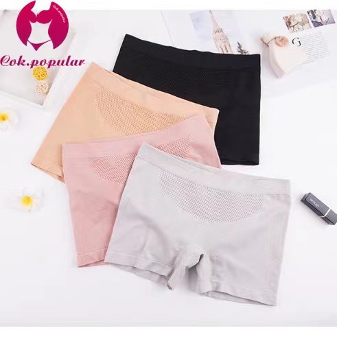 #221 !!กางเกงซับในขาสั้น​ ผ้านิ่ม ใส่สบาย ใส่แทน กกน ได้เลย COK