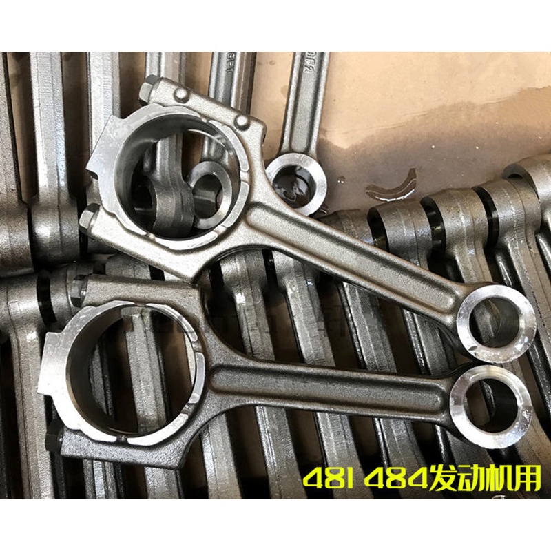1pcs Engine Connecting Rod For Chery A5 Fora Tiggo A3 M11 J3 Eastar V5 481/484 Engine 481H-1004110