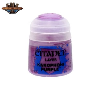 [P360พร้อมส่ง] Citadel : LAYER: KAKOPHONI PURPLE (12ML) สีอะคริลิคสำหรับทาโมเดล