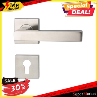 ✨นาทีทอง✨ มือจับ MORTISE HAFELE 499.10.122 สีสเตนเลส มือจับประตู MORTISE LOCK HAFELE 499.10.122 STAINLESS STEEL