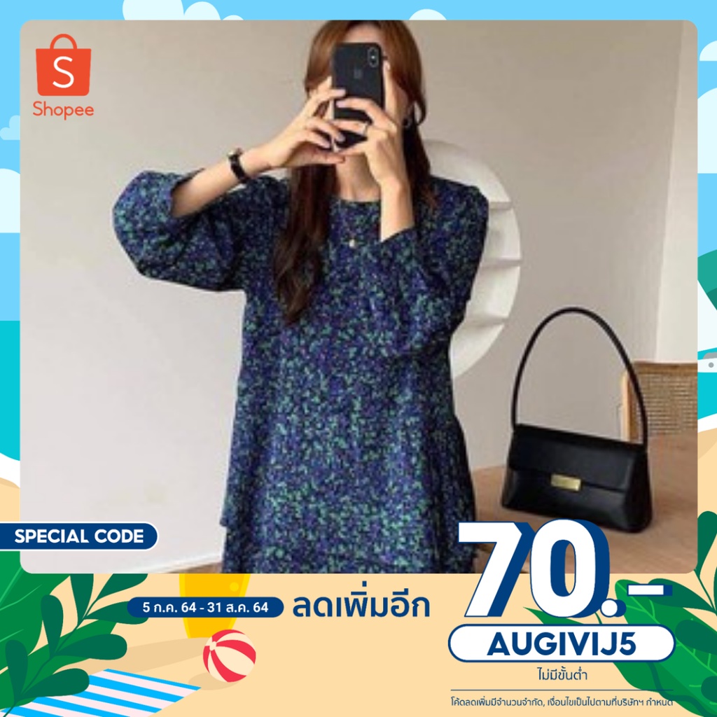 🎈Marina dress เดรส🎈เสื้อผ้าแฟชั่นผู้หญิง