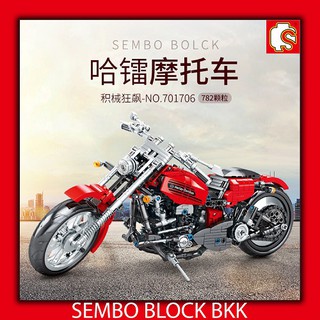 ชุดบล็อคตัวต่อ SEMBO BLOCK รถมอเตอร์ไซค์ SD701706 จำนวน 782 ชิ้น