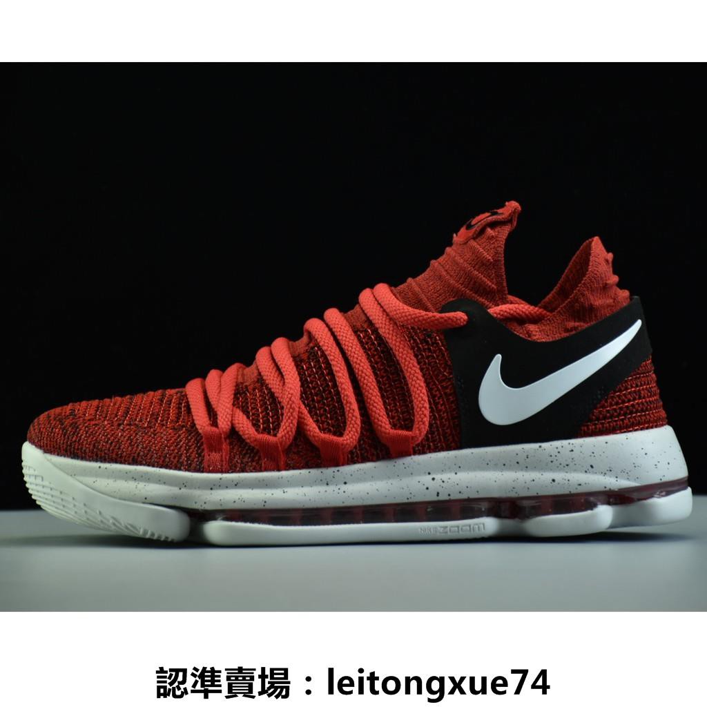 kd 11 elite
