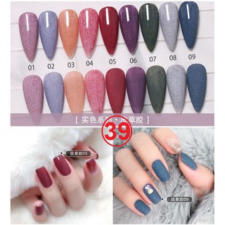 สีเจลขนนก AI LA NUO 7.5ml เซต9 สีฟรีชาร์ท (ชุดที่ 39)