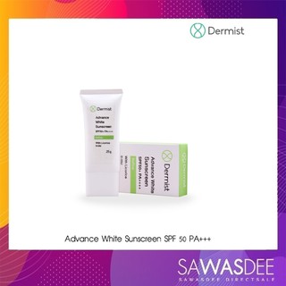 Dermist Advance white sunscreen spf50+