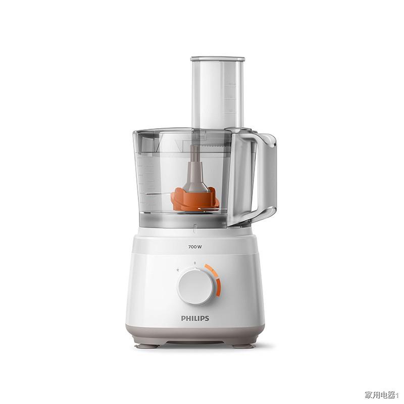 ❁Philips Food Processor เครื่องเตรียมอาหาร HR7310/00