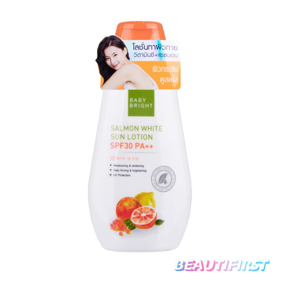 โลชั่น Baby Bright Salmon White Sun Lotion SPF30 PA++ 150ml