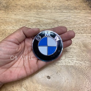 โลโก้ BMW งานอลูมิเนียมบาง ขนาด 5.6cm (ราคาต่อชิ้น)