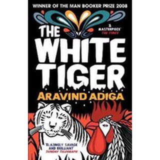 White Tiger (Main) [Paperback]NEW หนังสือภาษาอังกฤษพร้อมส่ง