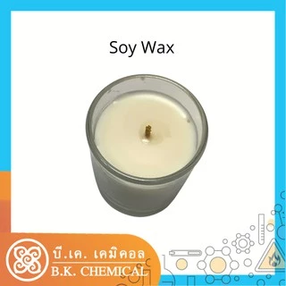 ซอยแว๊กซ์-ไขถั่วเหลือง-Soy Wax-สำหรับผลิตเทียน-เทียนหอม-ชนิดชิ้น-Flakes