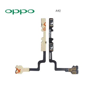 สายแพรชุด Vol.ปรับเสียง Oppo A92