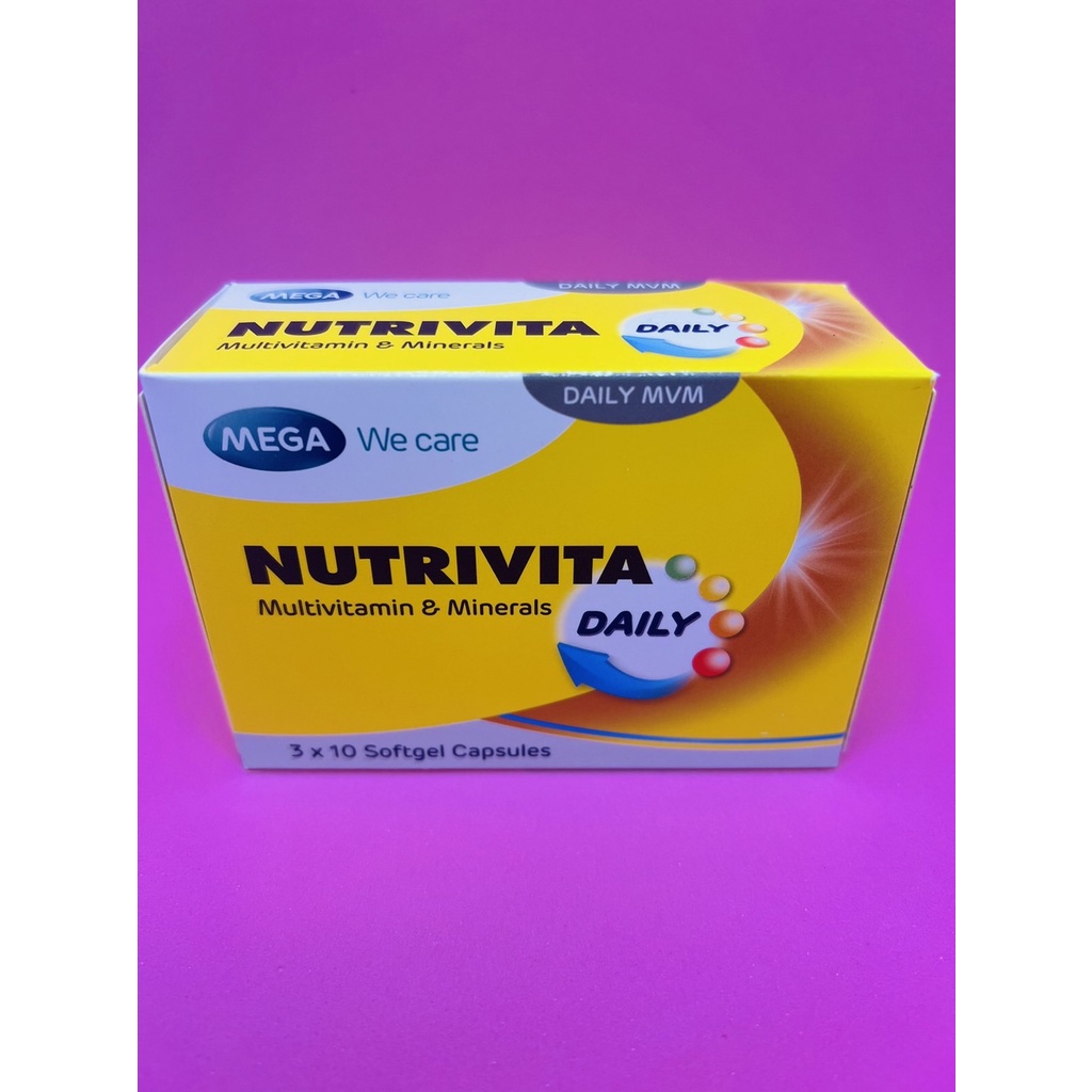Nutrivita ถูกที่สุด พร้อมโปรโมชั่น พ.ค. 2023|BigGoเช็คราคาง่ายๆ