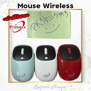 Primaxx WIRELESS Optical Mouse  2.4GHZ เม้าส์ไร้สายราคาประหยัด รุ่น WS-WMS-602