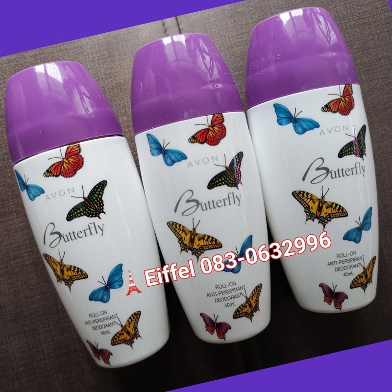 AVON เอวอน ชุดสุดคุ้มลูกกลิ้ง 3 ชิ้น โรลออนบัตเตอร์ฟลาย ขนาด 40 มล.