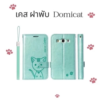 ส่งจากไทย เคส ฝาพับ Domicat สำหรับ samsung A07 A06 A05 A04 A03 a02 A01 A04S A53 A23 A13 มีแม่เหล็ก ล็อคได้