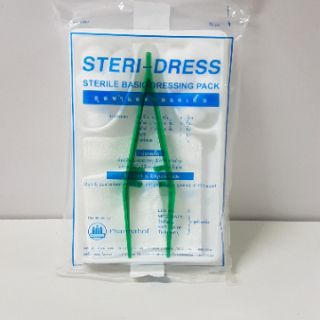 Steri-dress สเตอริ-เดรส ชุดทำแผลปลอดเชื้อ 1 ห่อ