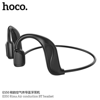 Hoco ES50 Sports Wireless Headset  !! หูฟังสำหรับออกกำลังกาย Open ear