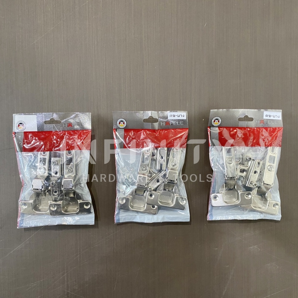 Hafele บานพับถ้วย ขนาด 35 มม รุ่นธรรมดา ( 2ตัว/ถุง) 483.02.093,483.02.092,483.02.091 - รูปที่ 2