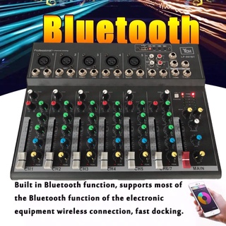 YCH สเตอริโอมิกเซอร์ 7ช่อง BLUE TOOTH USB MP3 BLUETOOTHผสมสัญญาณเสียง STEREO MIXER DIGITAL MP3 PLAYER (YCH LP  007BT)