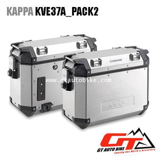 Kappa KVE37A_PACK2 อลูมิเนียม -37 ลิตร