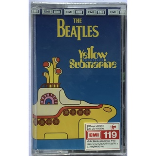 Cassette Tape เทปคาสเซ็ตเพลง The Beatles อัลบั้ม Yellow Submarine Soundtrack ลิขสิทธิ์ ซีล