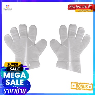 ถุงมือพลาสติกอเนกประสงค์ PARAGON 50ชิ้นDISPOSABLE PLASTIC GLOVES PARAGON 50EA