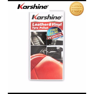 ผลิตภัณฑ์บำรุงรักษาเครื่องหนัง Karshine 125 มล. บรอน ของแท้ 100%