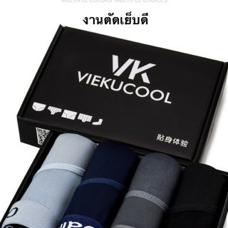 กางเกงใน1กล่องมี4ตัวคละสีเนื้อผ้านิ่มๆ {VKF}