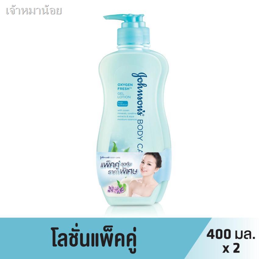 [ของแท้ ...