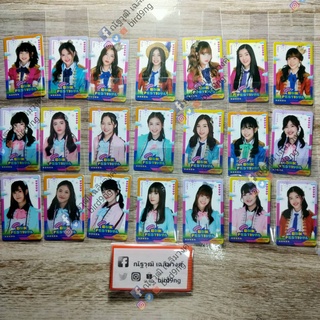 BNK48 Music Card BNKFestival