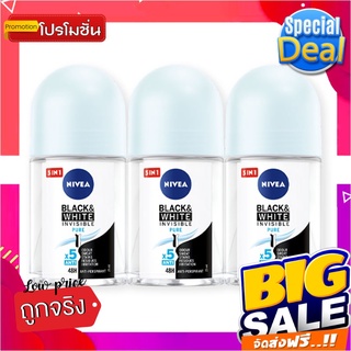 นีเวีย แบล็คแอนด์ไวท์ โรลออน ขนาด 25 มล. แพ็ค 3 ขวดNivea Black And White Roll-on 25 ml x 3