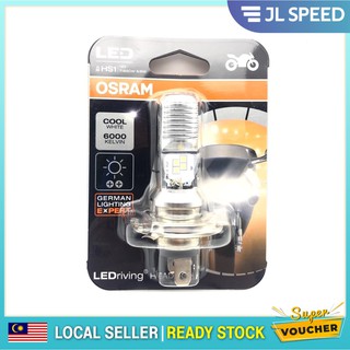 หลอดไฟ LED MENTOL JL SPEED LC135 V4 V5 Y15ZR RS150R CT110 12V 5 6W HS1 OSRAM