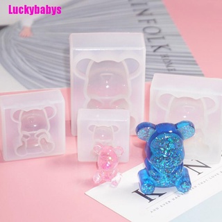 (Luckybabys) แม่พิมพ์ซิลิโคนเรซิ่น รูปหมี Diy สําหรับทําเครื่องประดับ จี้