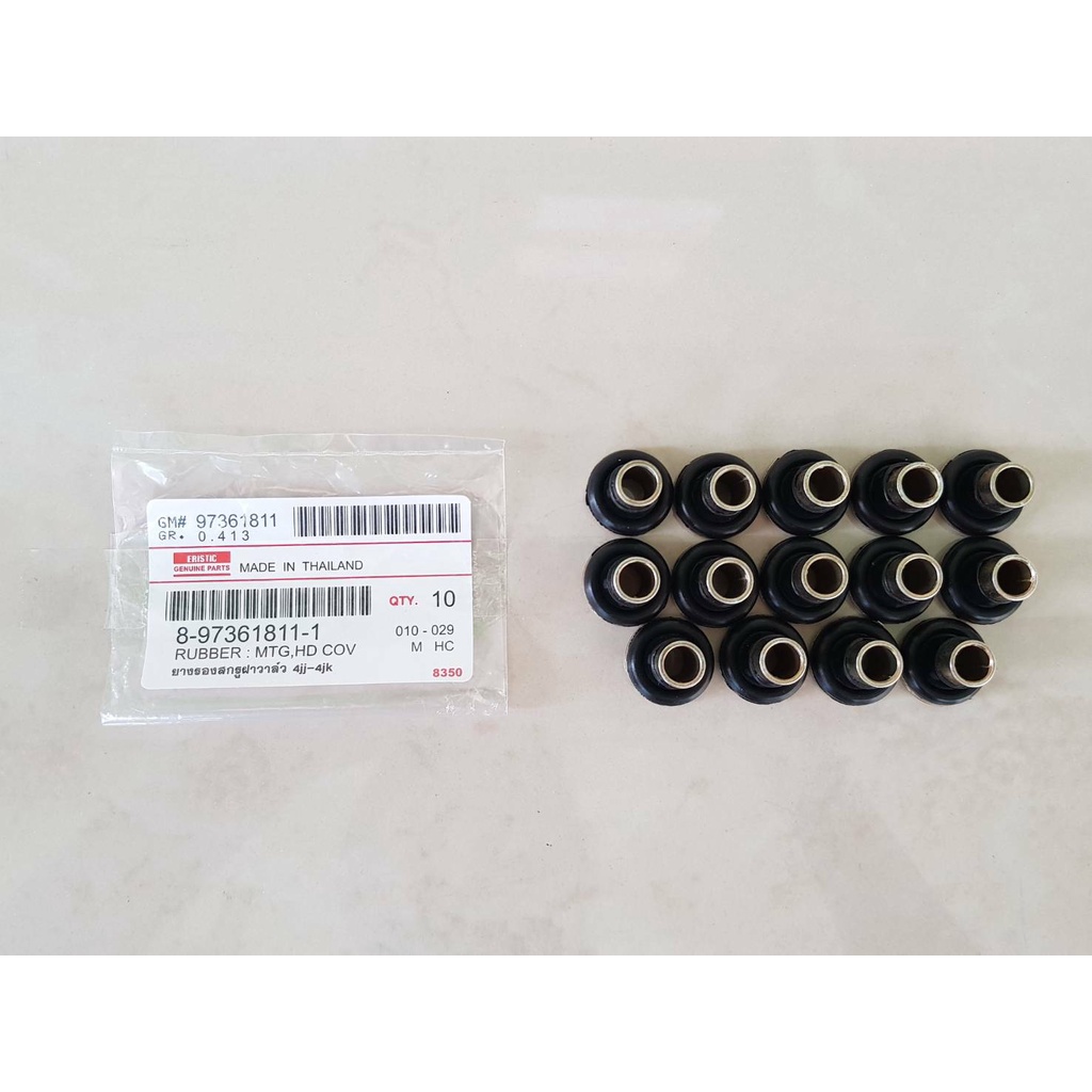 ยางรองสกรูฝาวาล์ว ISUZU D-MAX COM,4JJ1,4JK1,MU7,ALL NEW D-MAX,ปี2006-2012 ไต้หวัน (14ตัว) 1ชุดละ 190บาท