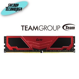 RAM DDR4(2666) 16GB TEAM ELITE PLUS RED (TPRD416G2666HC1901) ประกันศูนย์