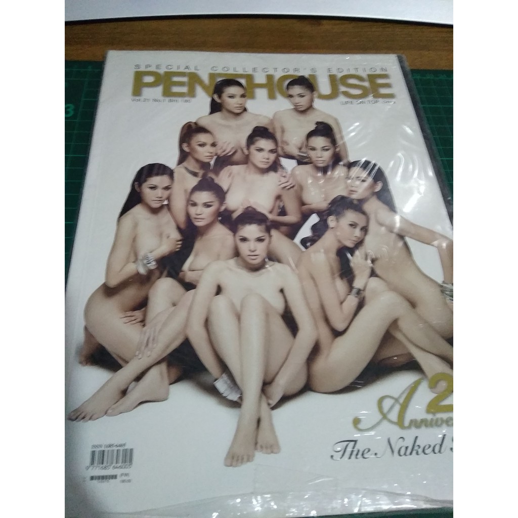 หนังสือ penthouse ฉลอง20ปี