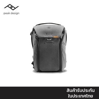 Peak Design Everyday Backpack V2 - 20L (Charcoal)