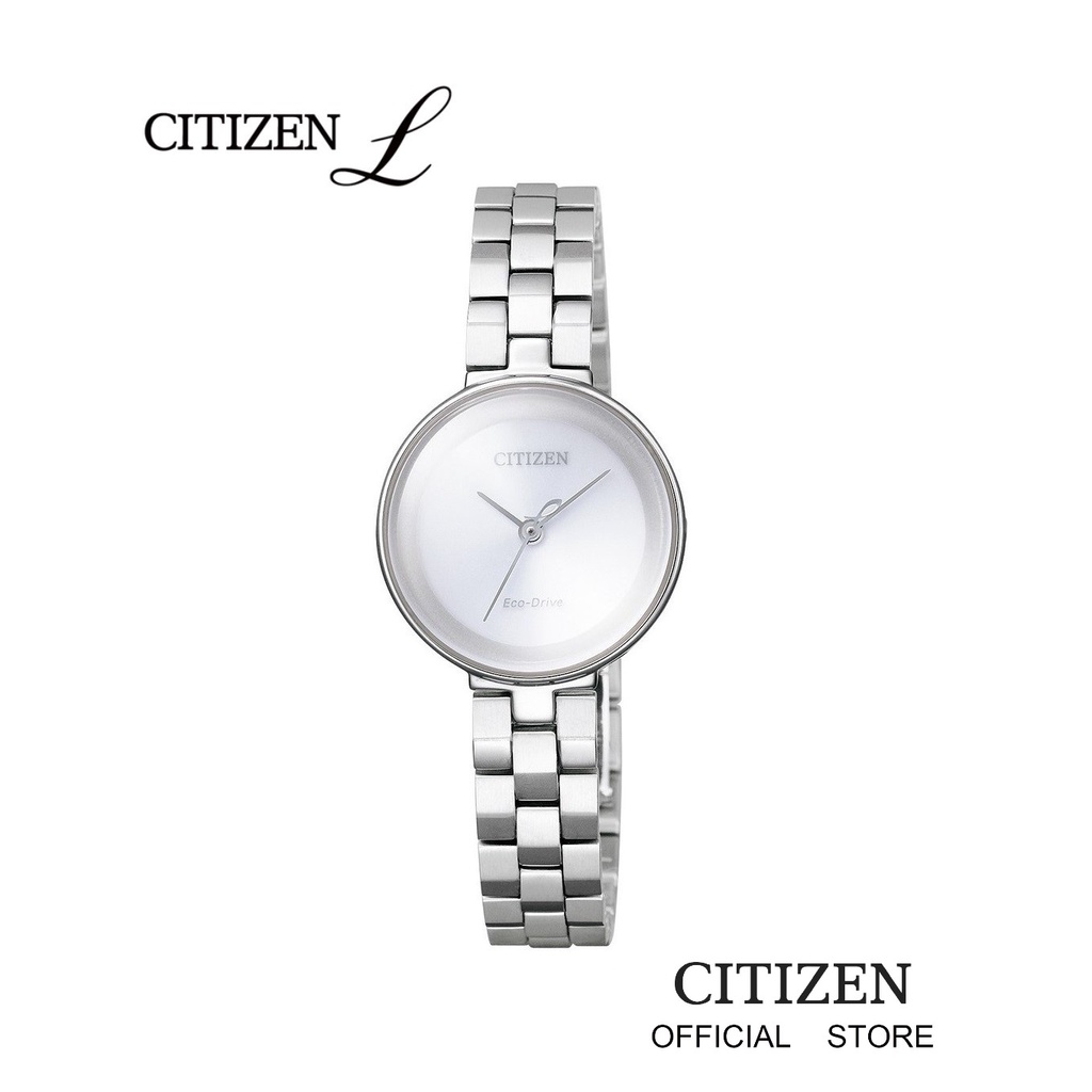 Citizen