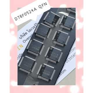 D78F0524A QFP สินค้าพร้อมส่ง