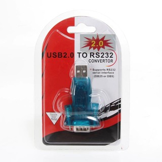 USB to RS232 USB TO Serial Converter 9 Pin Adapter ใช้กับ win 10 ได้