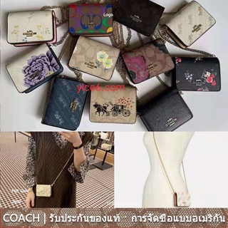 us นำเข้า⭐️ Coach 4477 4696 0061 3050 6262 2258 0060 6650 0059 Mini กระเป๋าสตางค์ผู้หญิง