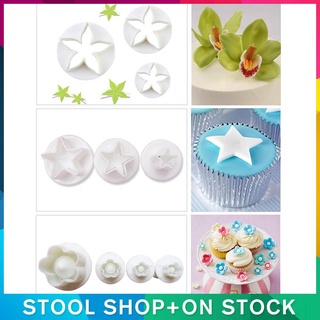 ❀ New Arrival 33 ชิ้น DIY 3D Sugarcraft คอลัมน์บิสกิตแม่พิมพ์เครื่องมือ