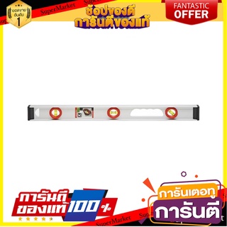 ระดับน้ำ I BEAM KAPRO 24 นิ้ว เครื่องมือวัด SPIRIT LEVEL I BEAM KAPRO 24IN