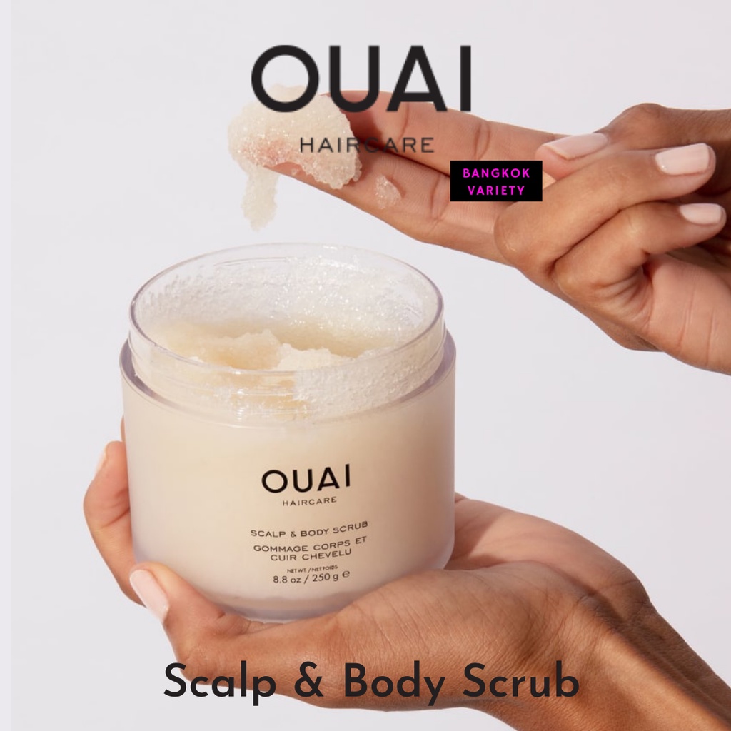 พร้อมส่ง OUAI Scalp & Body Scrub Shopee Thailand