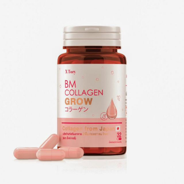 BM Collagen Glow บีเอ็ม คอลลาเจน โกร สูตรใหม่ 32 เม็ด Rated 1 out of 5 based on 1customer rating