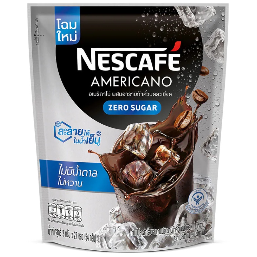 nescafe
